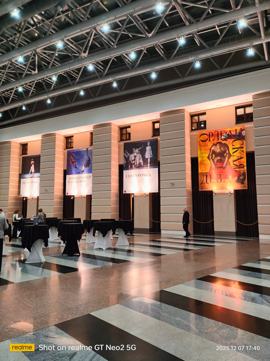 Фото автора.