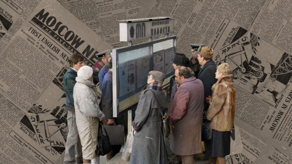    Фото: Иванов Олег, Кавашкин Борис / ТАСС