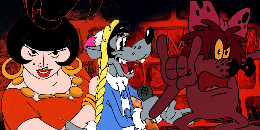 «Говорят, мы бяки-буки». «Злодейские» песни из советских мультфильмов