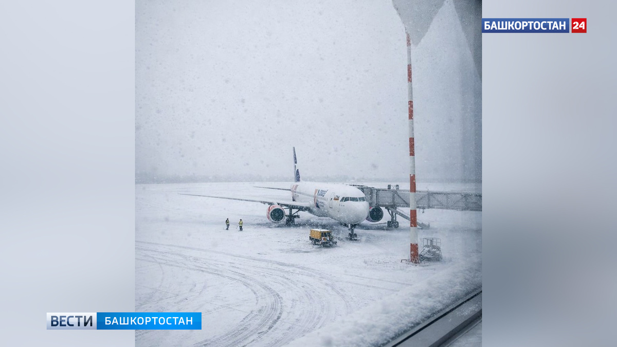    Врач из Уфы спас жизнь 30-летнему пассажиру самолета