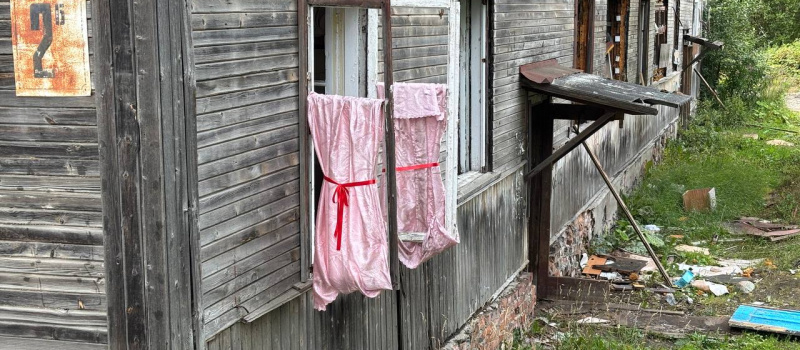     Александр Гнетнев / Фактор