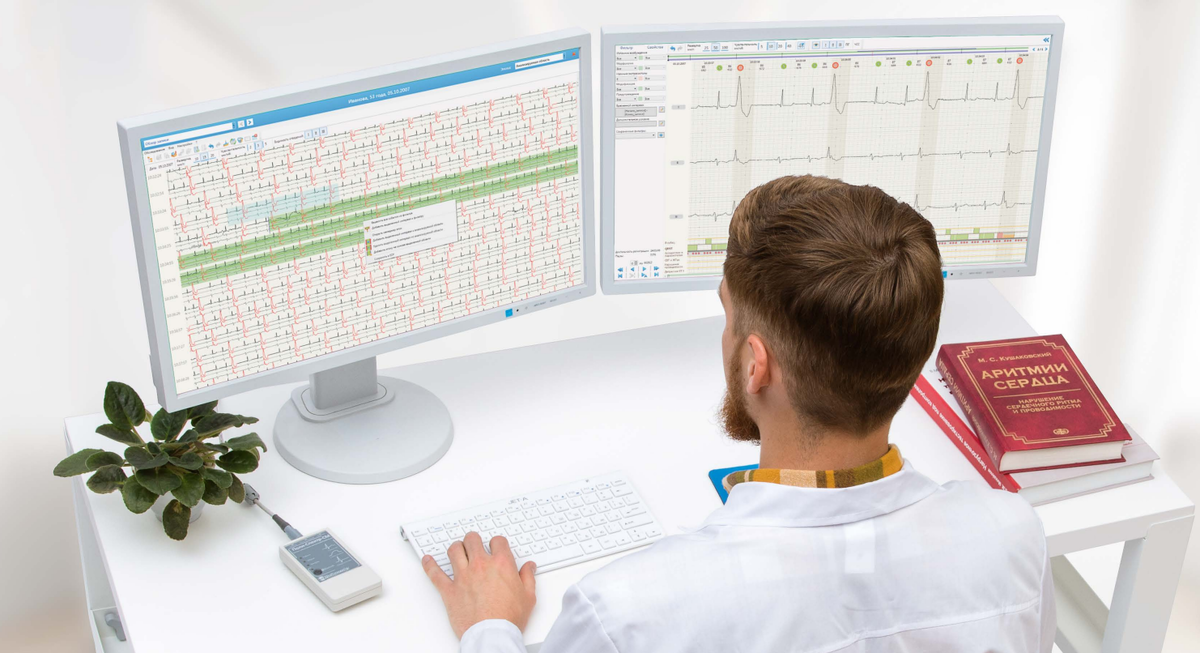 Фото: ООО «Нейрософт».