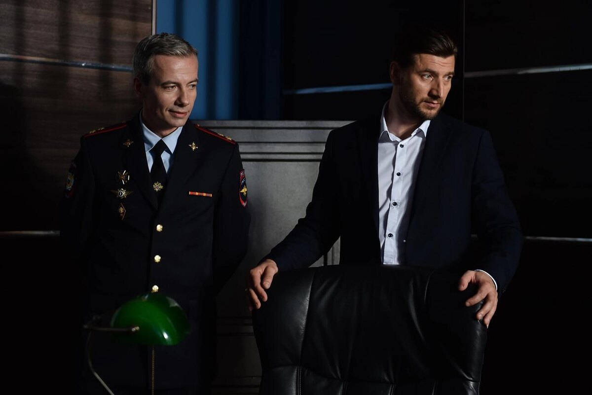 Фото: кадр из сериала