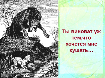 Из открытых источников