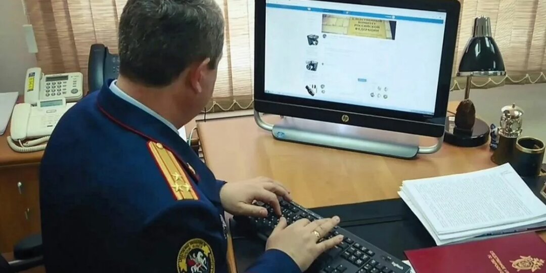 Прокуратура Костромской области проверит сообщения о нехватке учебников по истории