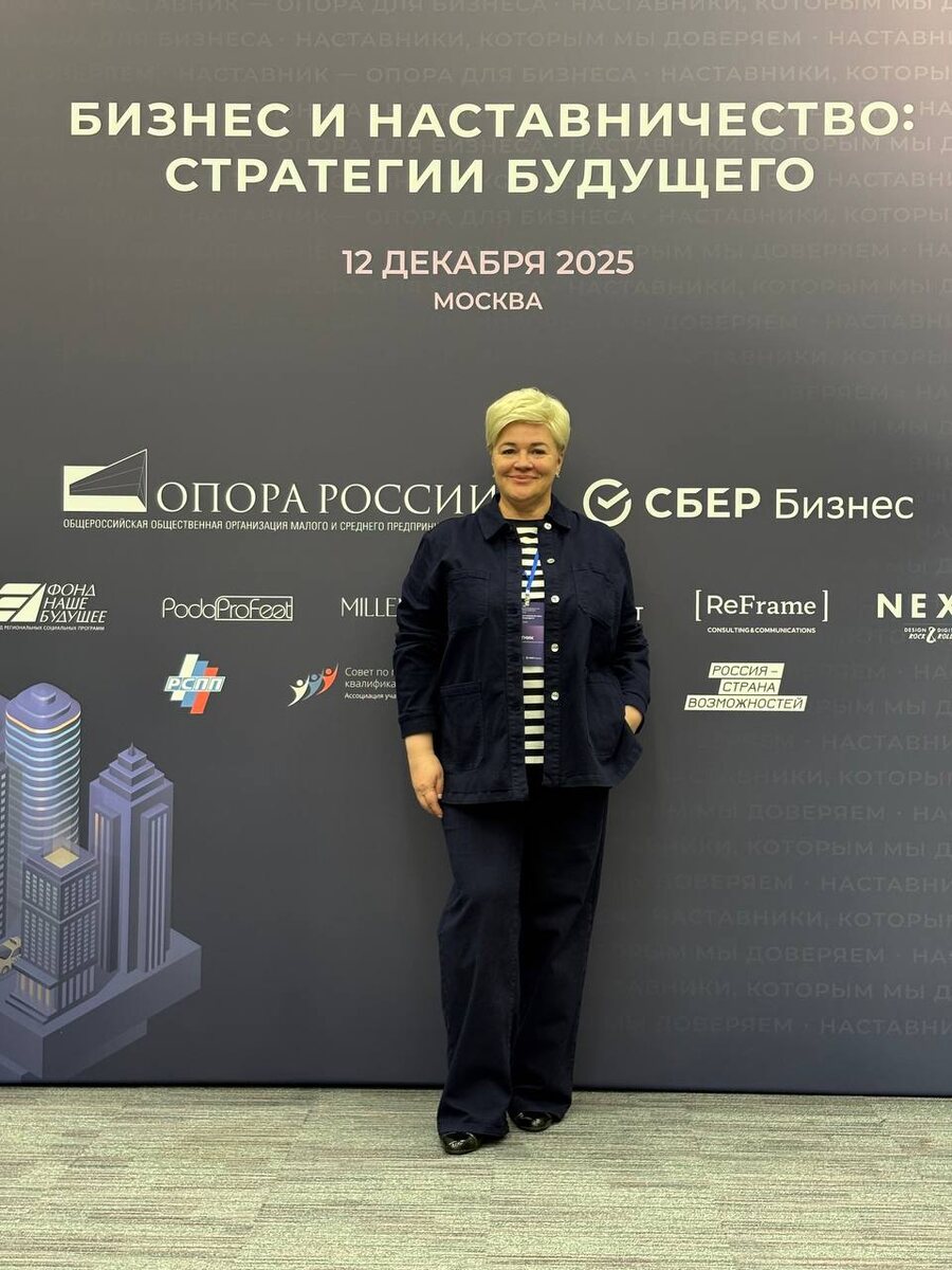 Юлия Калинина - эксперт по созданию и упаковке дорогих услуг, кандидат филологических наук