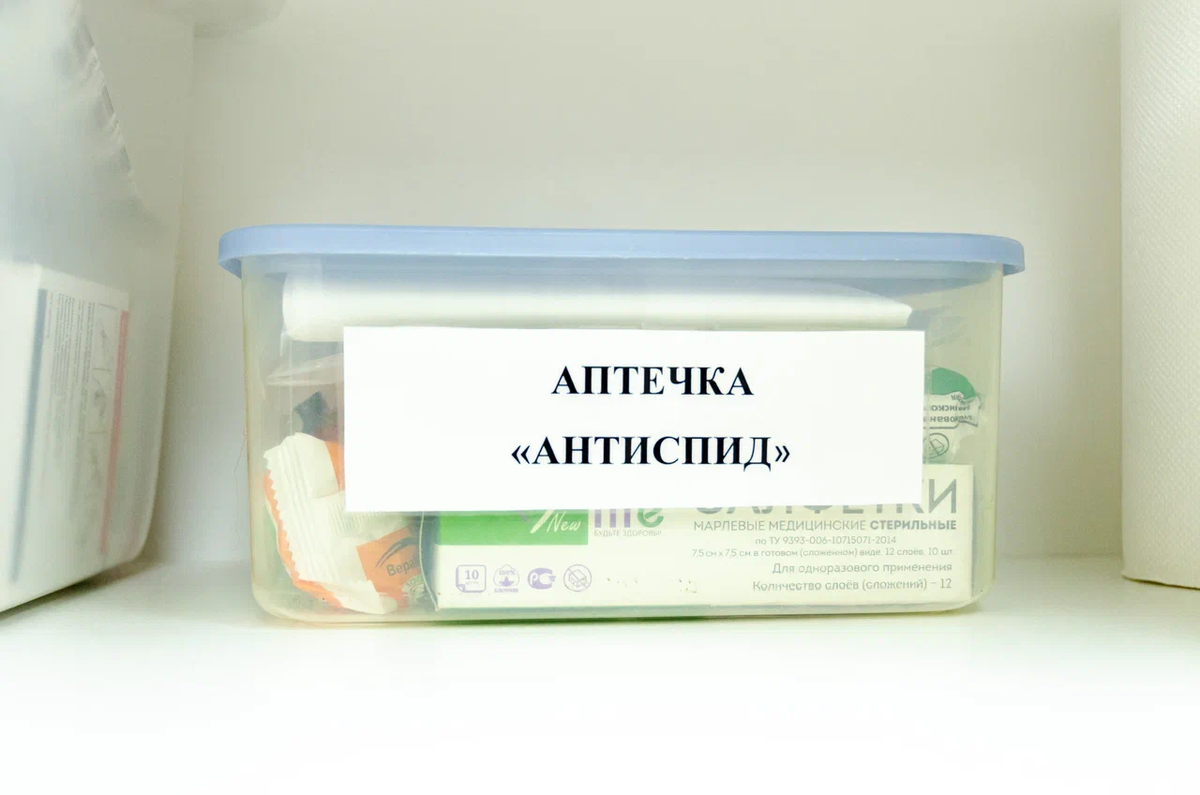 Фото из архива rugrad