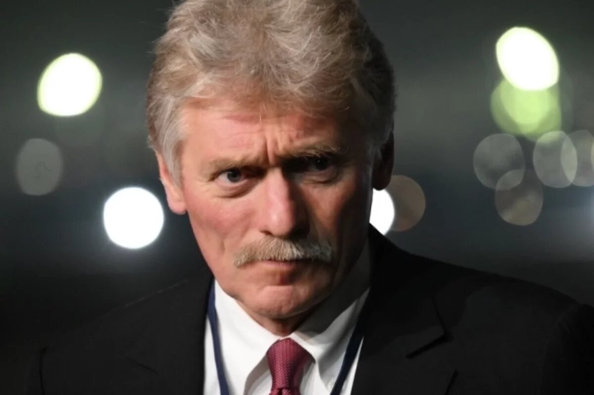    Песков: позиция РФ по западным контингентам на Украине известна и понятна