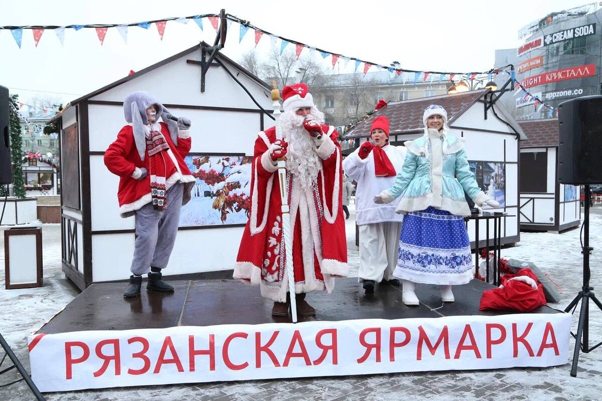 Фото: Агентство развития бизнеса Рязанской области