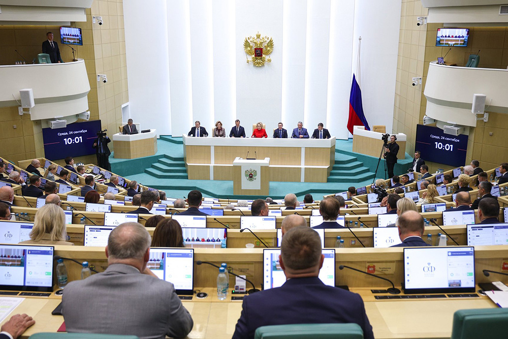    ©Пресс-центр Совета Федерации РФ