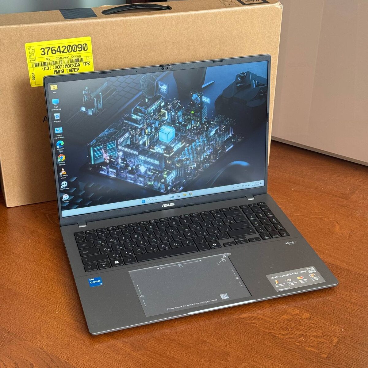 Asus VivoBook S16 S3607V zamaeviliya