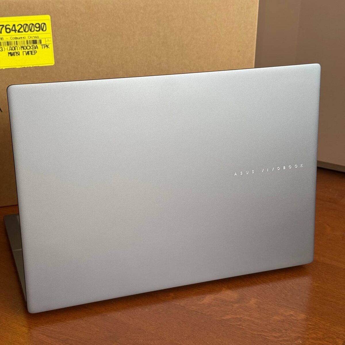 Asus VivoBook S16 S3607V zamaeviliya