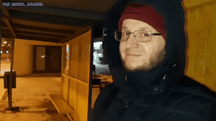 На автовокзале в 4-30 утра