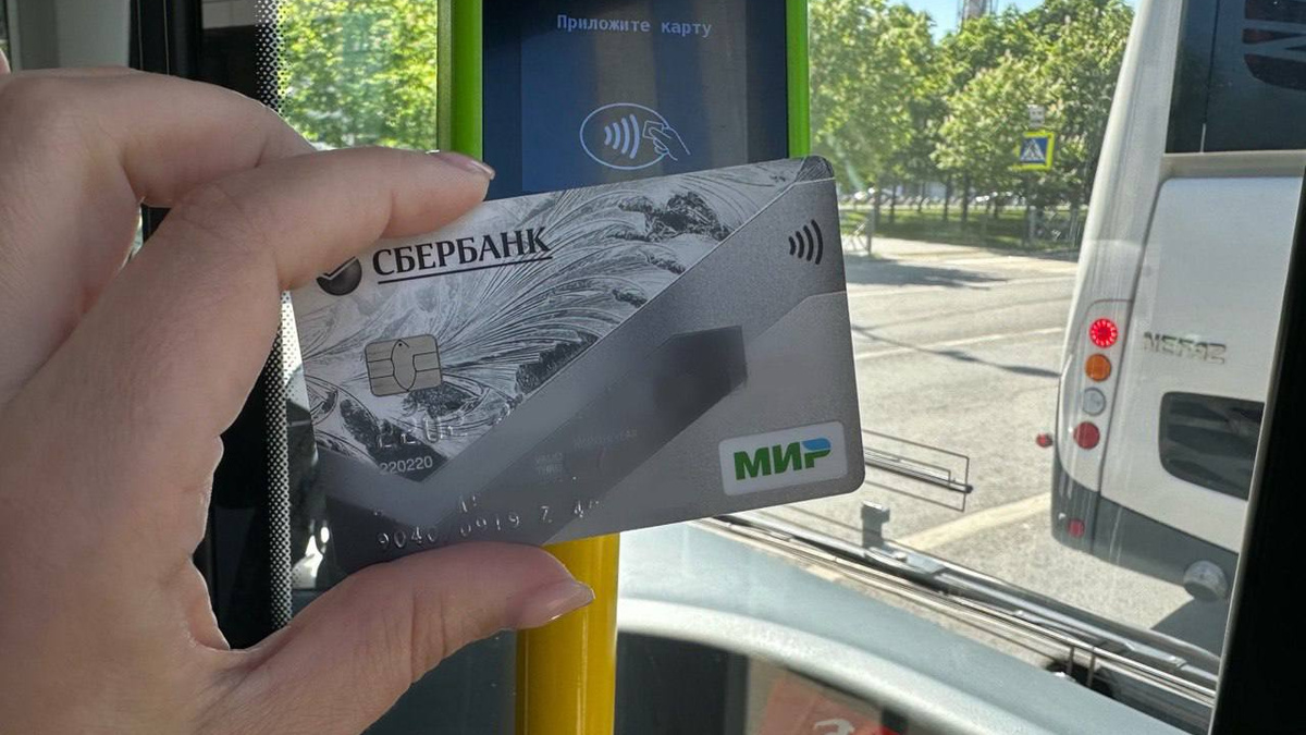 Чип больше не нужен? В системе «Мир» задумались о пересмотре формата карт