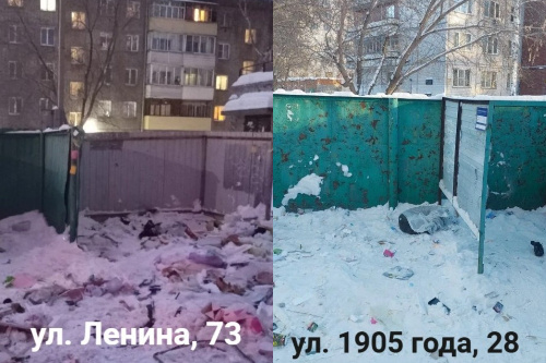    Фото: АО "САХ"