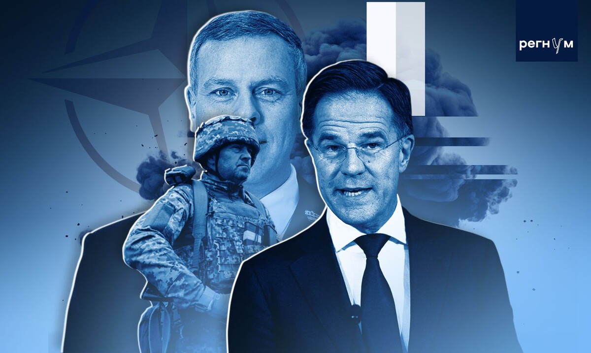     / Источник: Иван Шилов (с) ИА Регнум