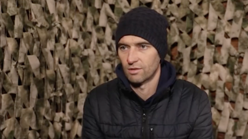    Кадр: видео RT