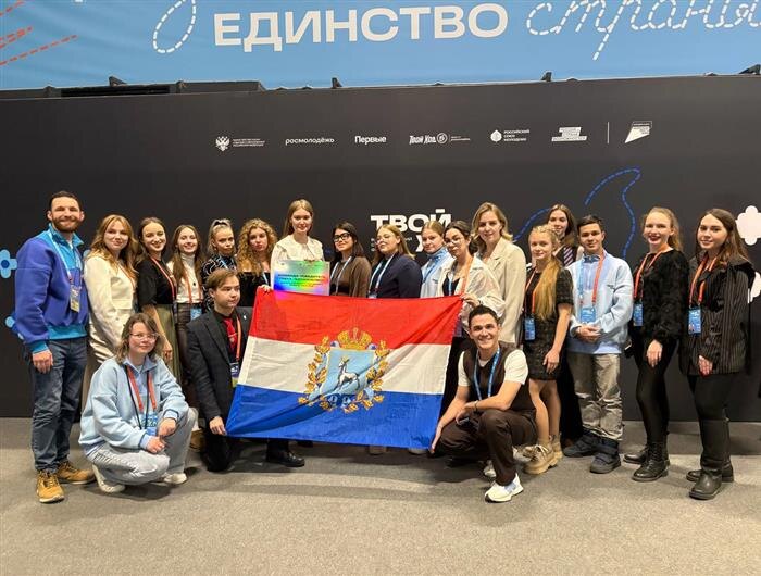    ФОТО: Министерство молодежной политики Самарской области