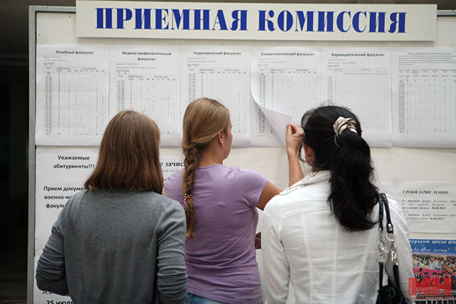 Источник изображения alaniatv.ru