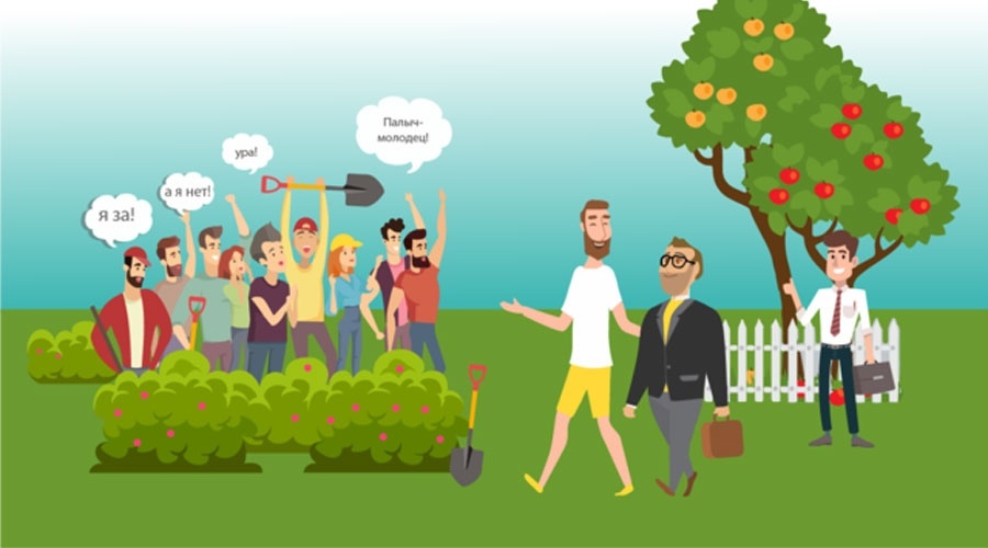 изображение с сайта griva163.ru