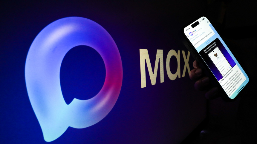    Фото: ИЗВЕСТИЯ/Анна Селина