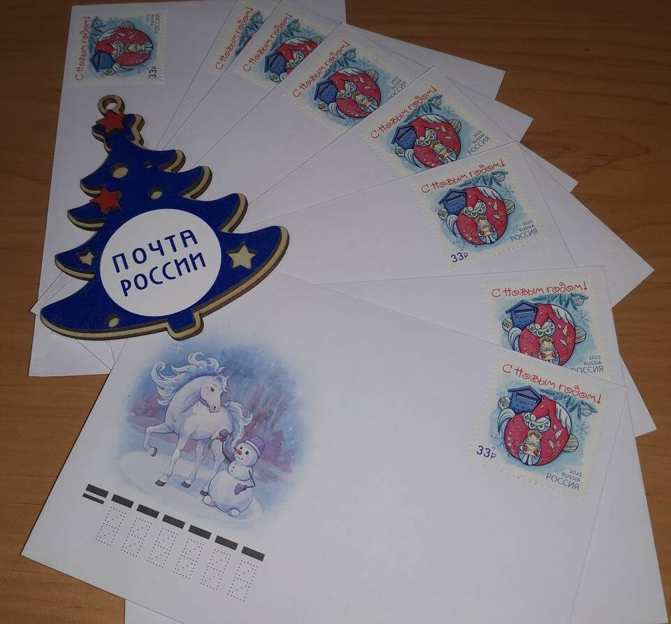    Фото: Волгоградское отделение Почты России