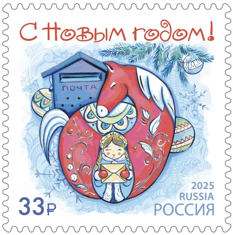    Фото: Волгоградское отделение Почты России