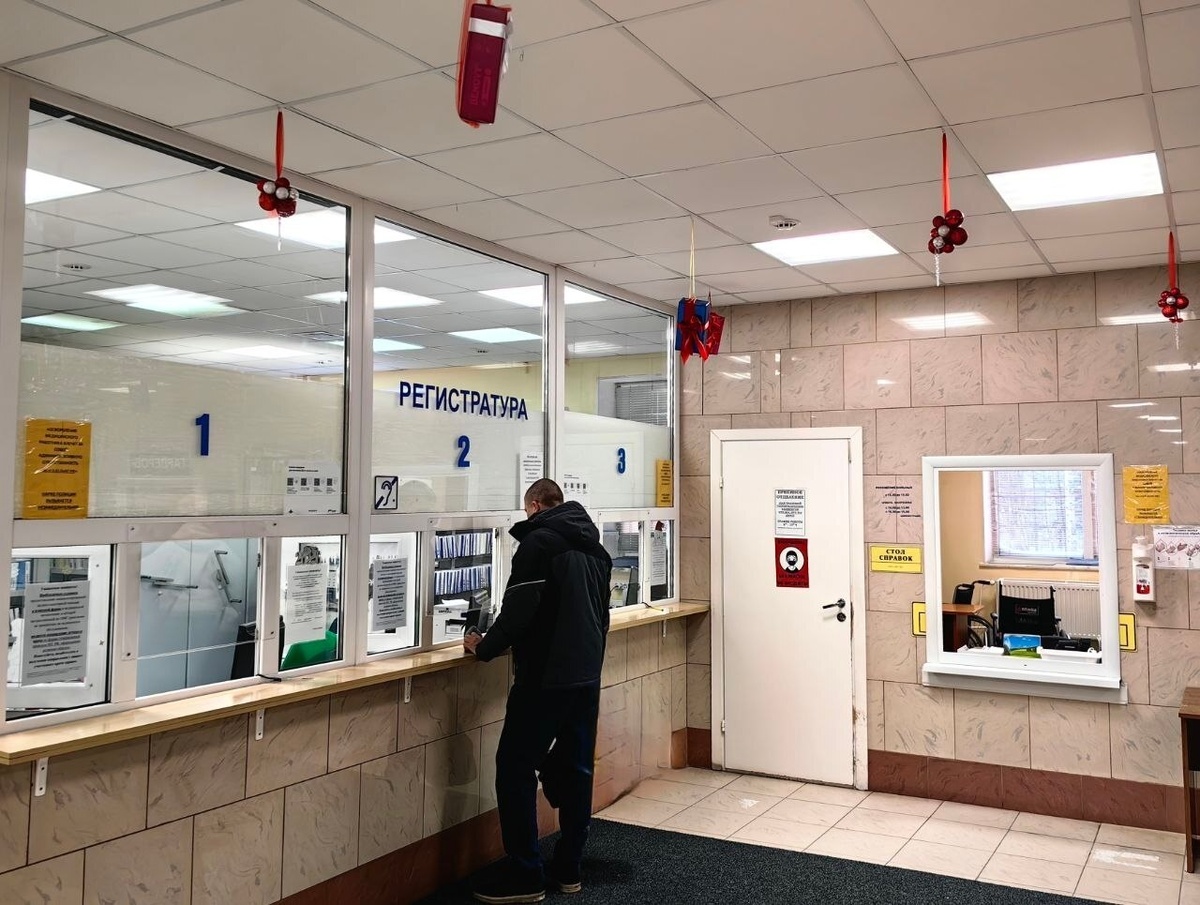    В Сургутской травматологии готовы к наплыву пациентов в новогодние праздники