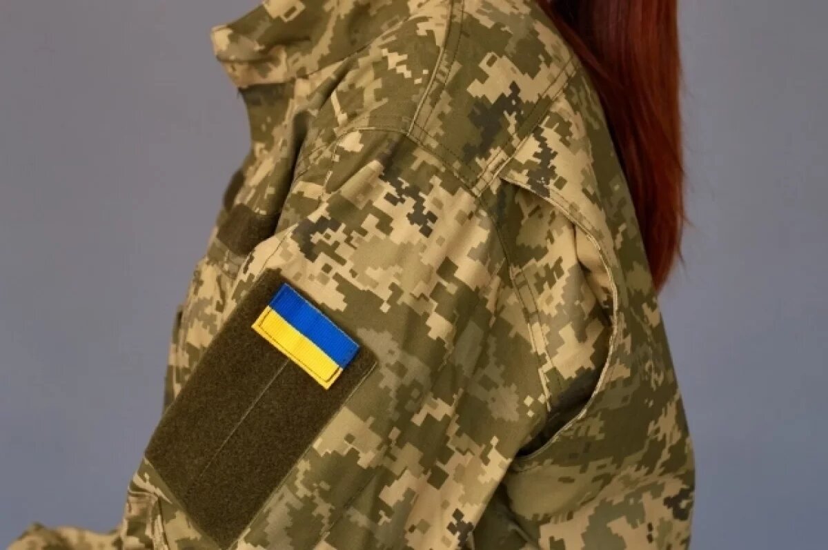    На Украине в ближайшее время придется рассмотреть вопрос о мобилизации женщин.