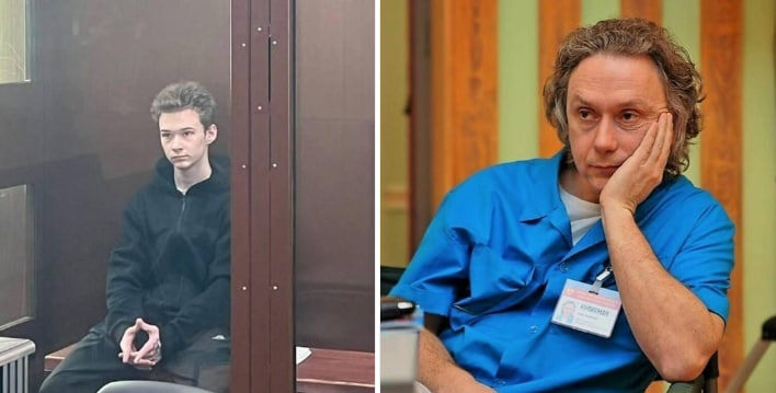 Фото: из открытых источников