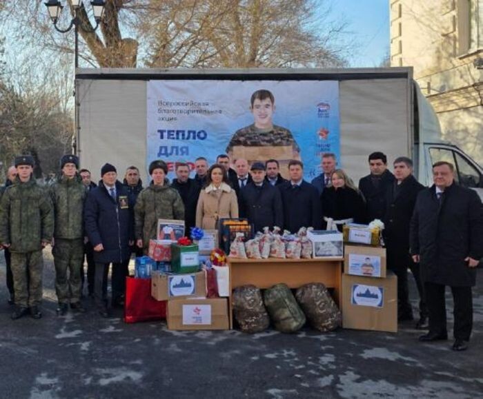 Иллюстрация: пресс-службы гордумы Ростова