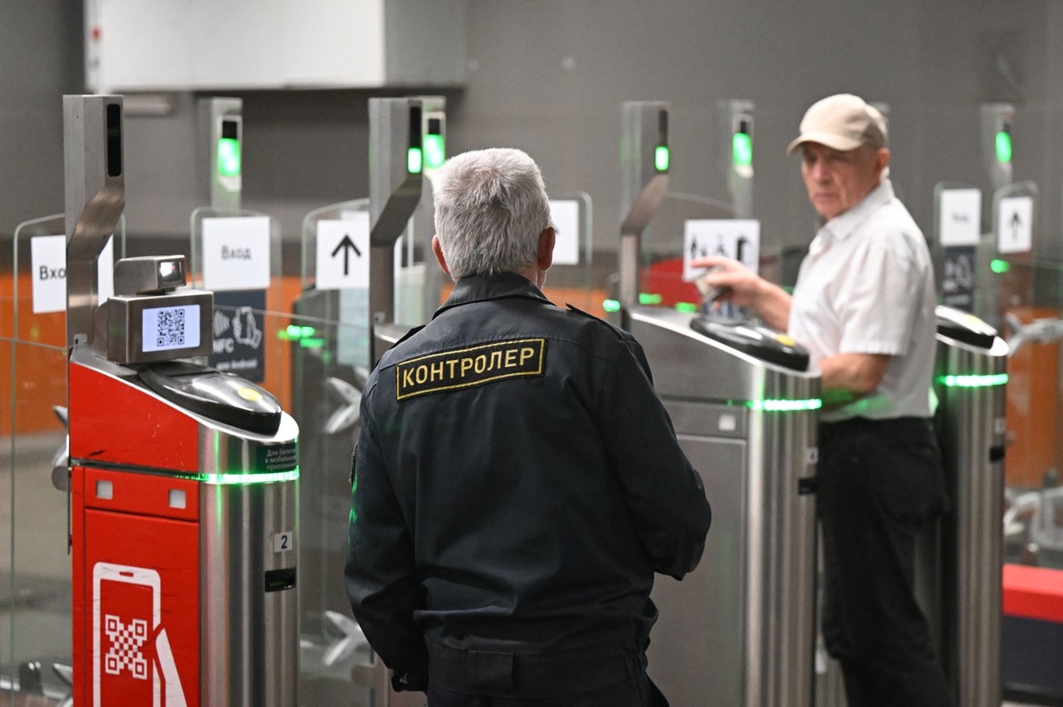    Средняя зарплата контролеров в России достигла 152 935 рублей