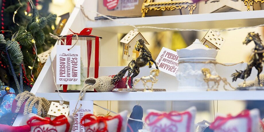    Фото: пресс-служба департамента образования и науки города Москвы