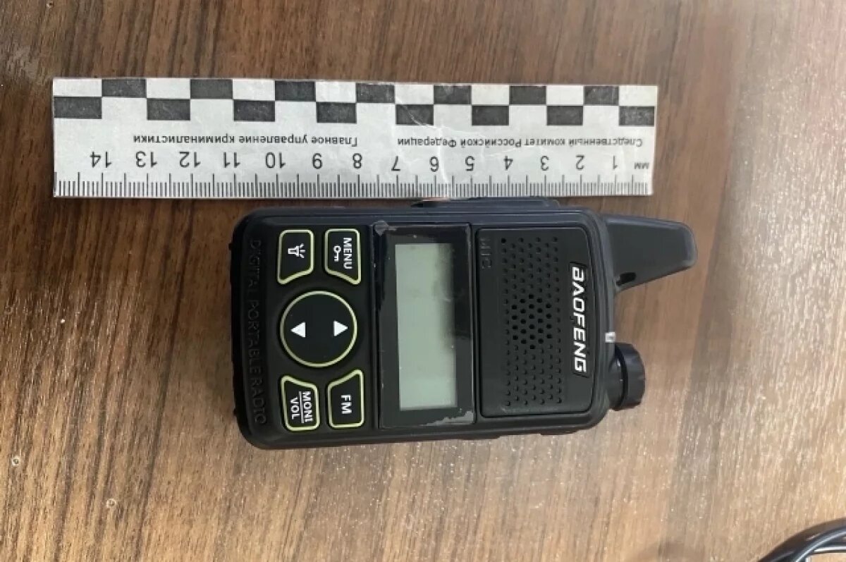    Владимирец пытался сдать экзамен в ГАИ с помощью скрытой камеры