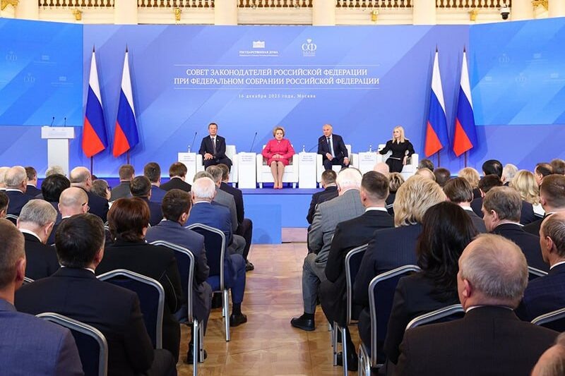    Фото: smoloblduma.ru