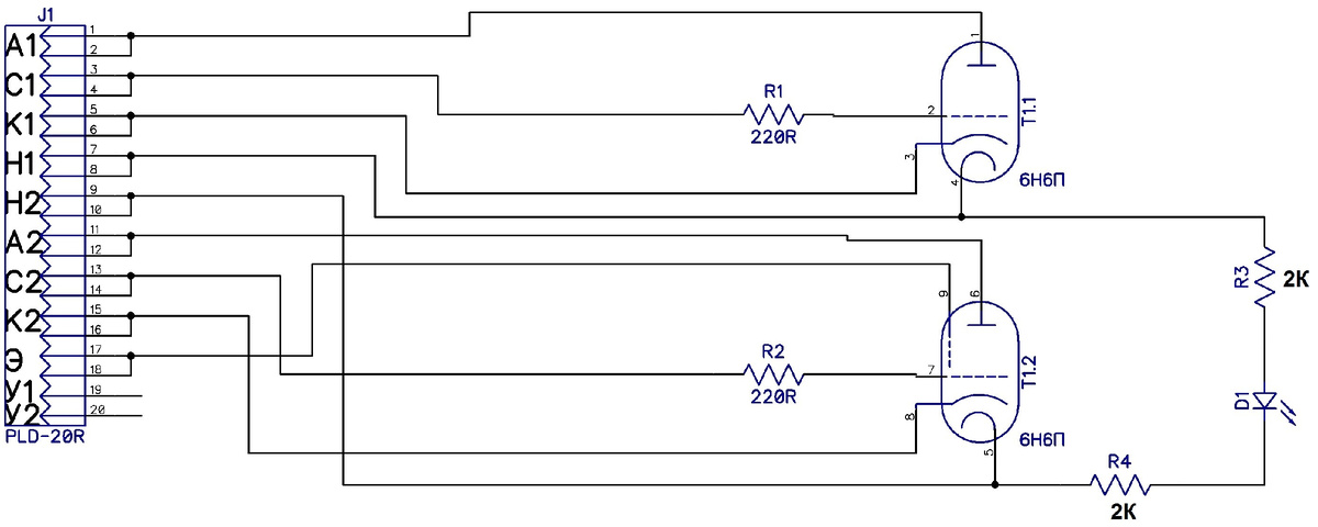 Подсветка светодиодная с питанием от напряжения накала радиолампы (6.3 В)