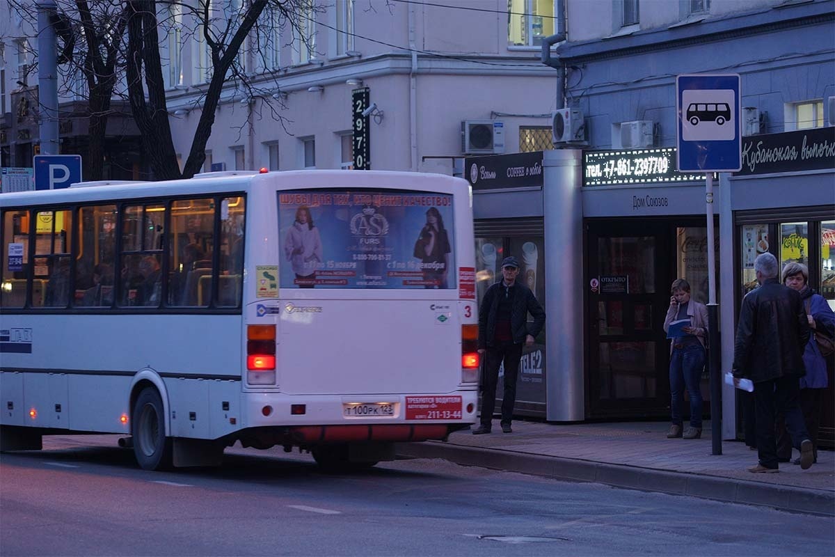    Фото Виктории Перевязко, «Кубань 24»