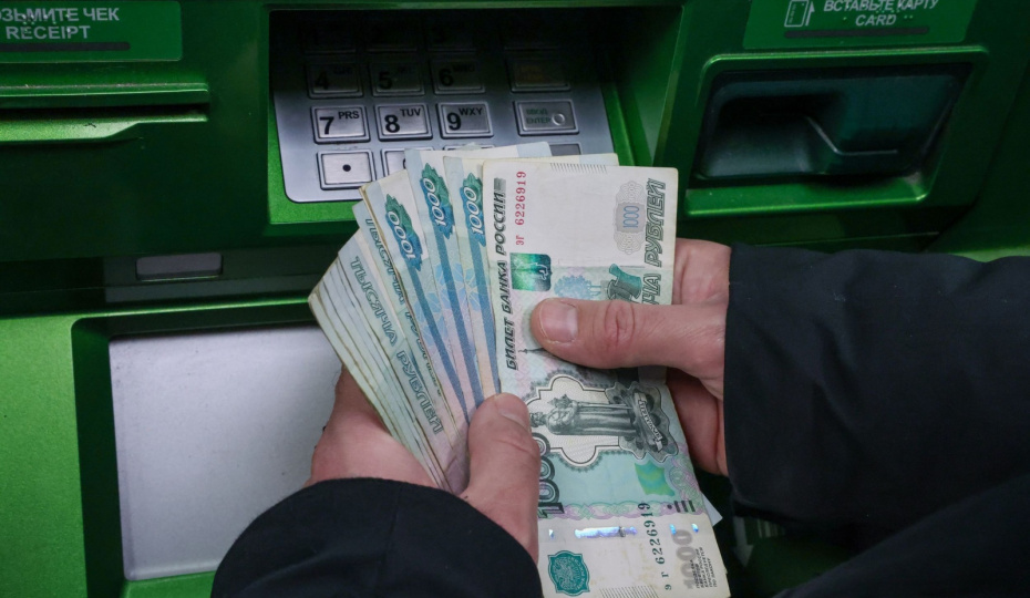 Когда брать отпуск в 2026 году выгоднее: чтобы больше денег или дней