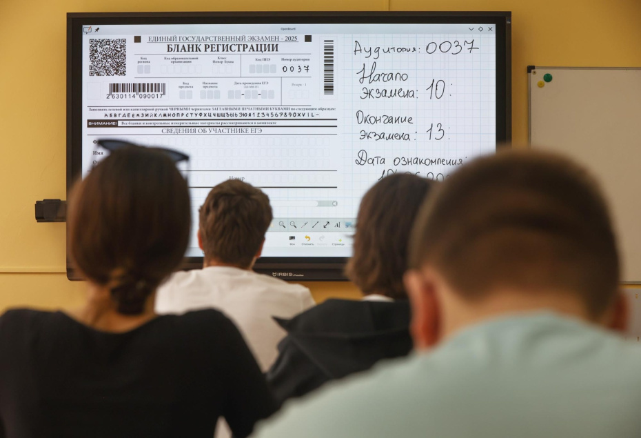    Алексей Белкин/NEWS.ru