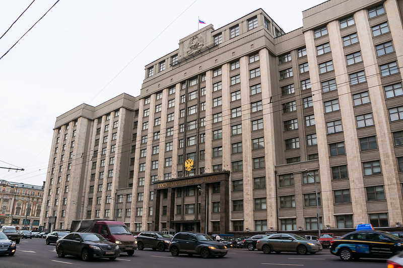    Фото: flickr.com Василий Шеин