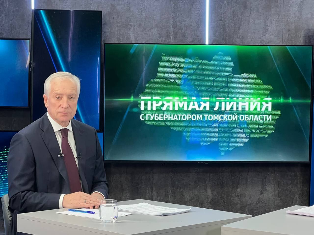    Фото: Администрация Томской области, источник: tomsk.gov.ru