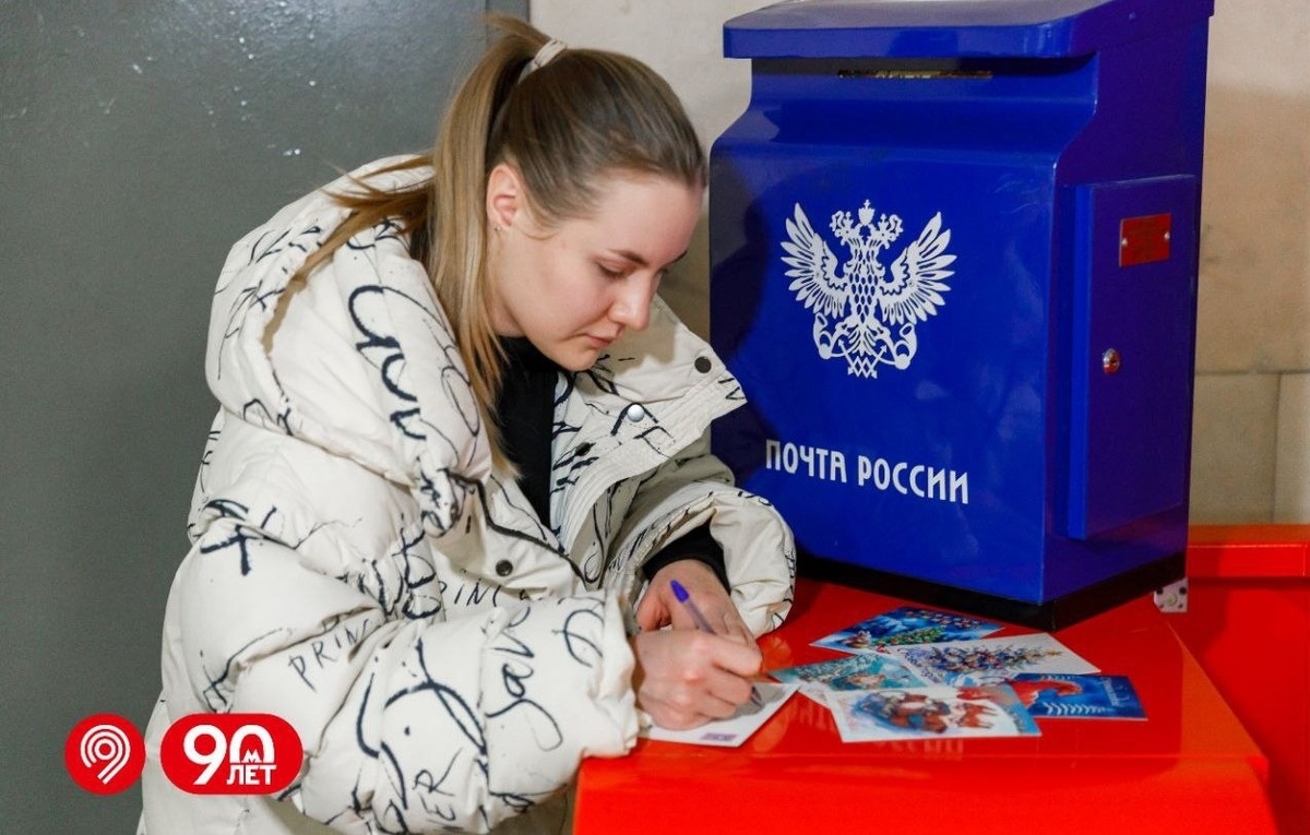 Официальный Telegram-канал Департамента транспорта Москвы