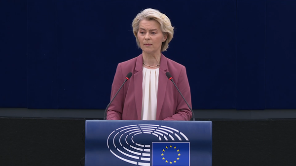    © Фото : скриншот видео europa.eu