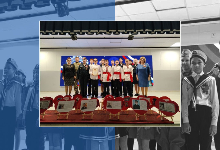 фото: t.me/gumchslo