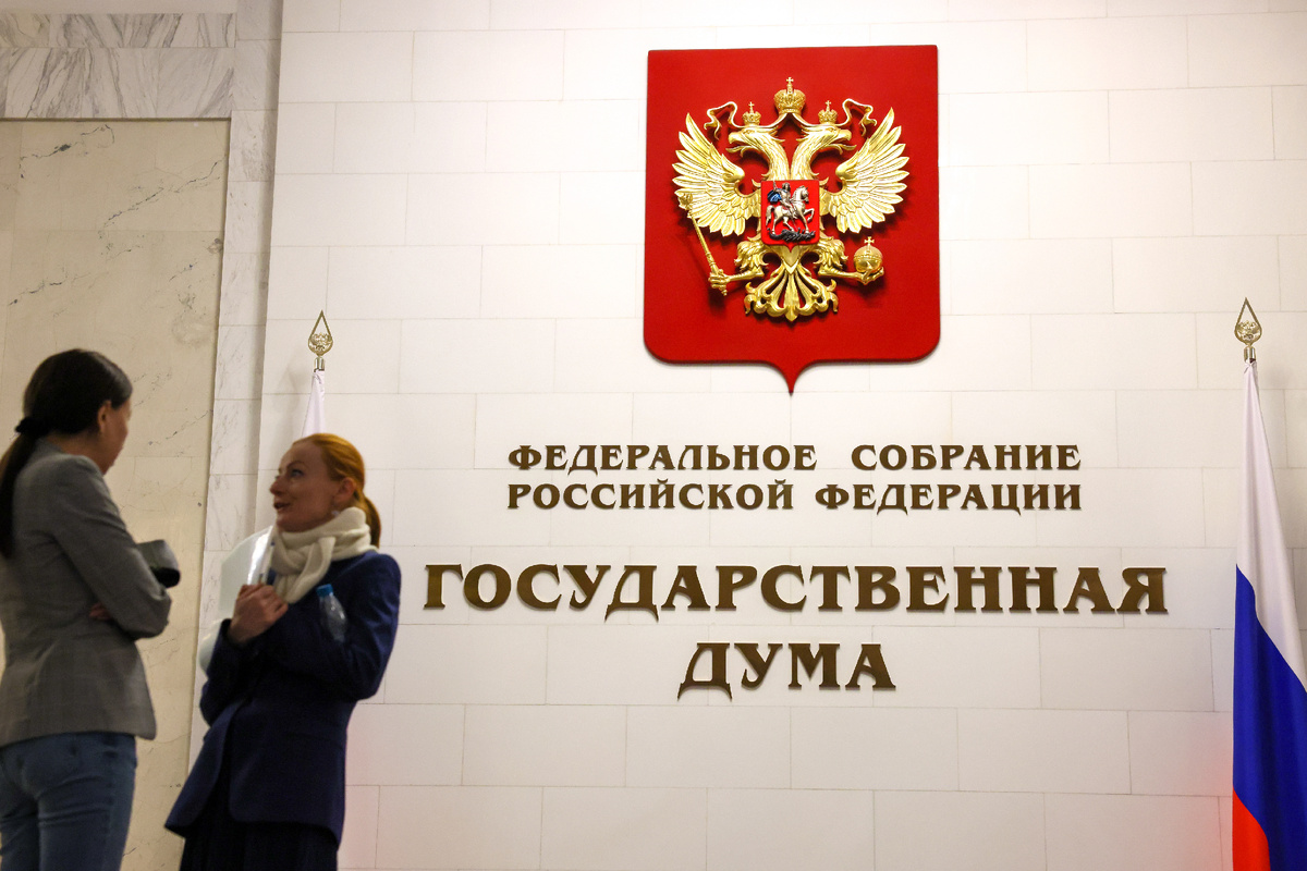 Автор фото: Максим Чурусов / ТАСС