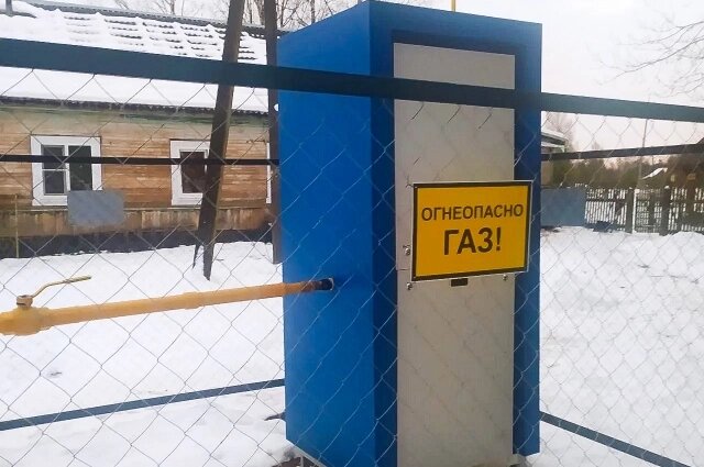    Фото: Из архива