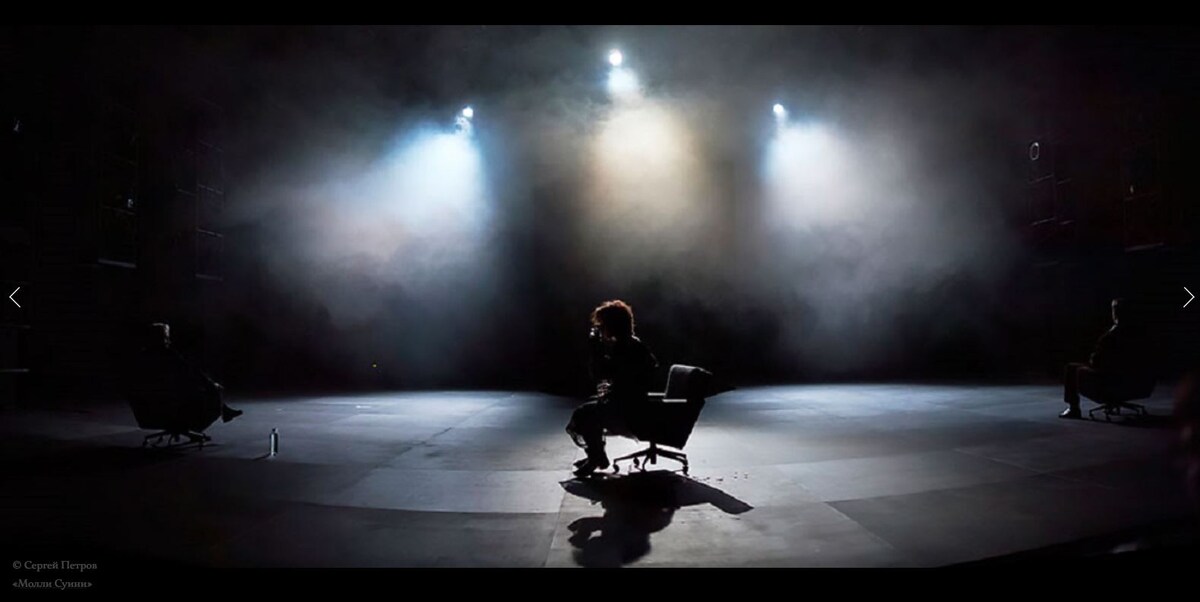 Фото с сайта театра.