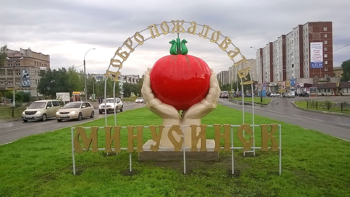 Фото: news.myseldon.com