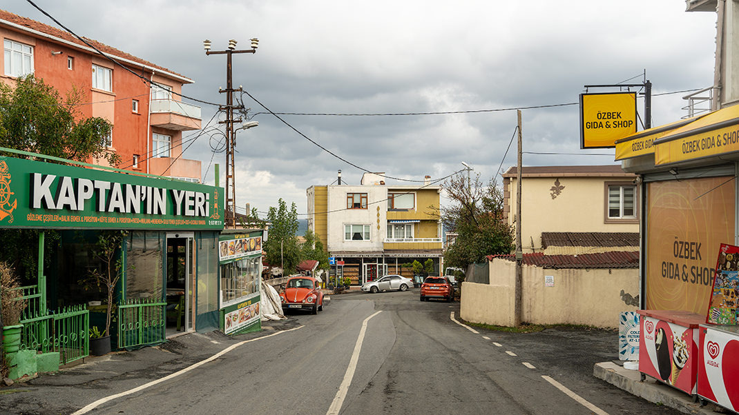 Улицы населённого пункта
