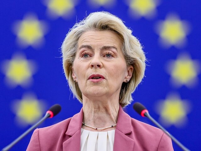    Фото: ТАСС/EPA/RONALD WITTEK